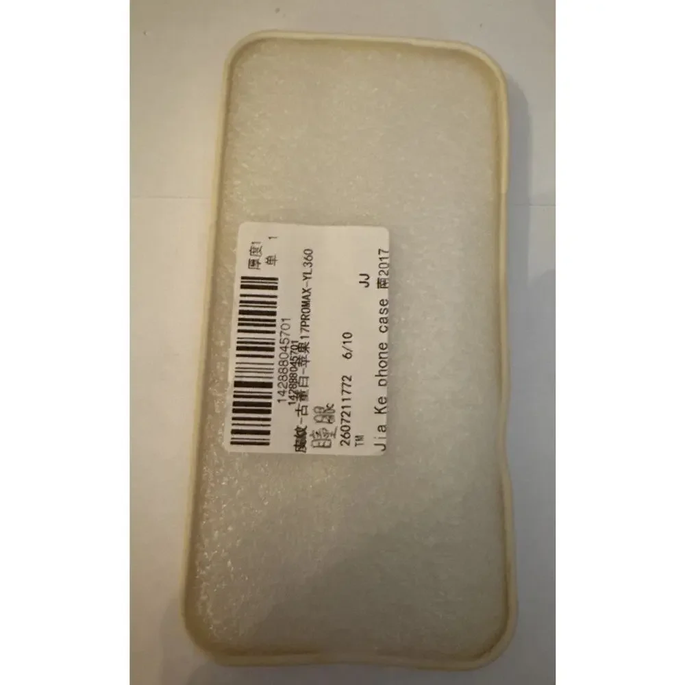 Unbranded nwt iphone